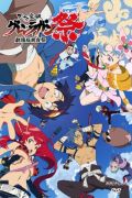 「劇場版 天元突破グレンラガン」監督＆副監督インタビュー