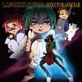 キャラソンCD「らき☆すたミュージックフェア」の詳細