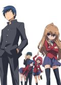「とらドラ！」が最終回を迎える。総評はかなりの高評価