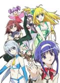 「アキカン！」ED曲歌詞のネタ＆急すぎて昇りにくい階段