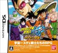 GW中のゲーム売り上げはDS「ドラゴンボール改」が1位