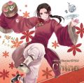ヘタリアキャラソン「中国」がオリコン週間4位にランクイン