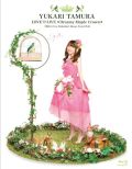 田村ゆかり・ライブBD＆DVD「LOVE LIVE 2009」収録内容発表