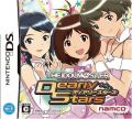 戸松遥、水樹奈々など声優出演のTGS2009イベントレポまとめ