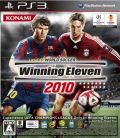 PS3「ウイイレ2010」23.3万本。「ラブプラス」15万本突破