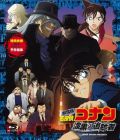 「名探偵コナン」毛利小五郎役後任に小山力也が決定！