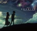 アニメ作家・新海誠のイメージアルバム「Promise」12月発売