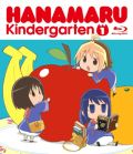 人気アニメ「はなまる幼稚園」DVDも全6巻の予約が開始