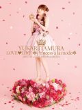 田村ゆかりライブBD＆DVDが6月発売。1月の横浜公演を収録