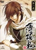 アニメ「薄桜鬼」DVD第1巻がデイリーランキングで1位に