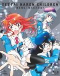 OVA「絶チル」合算で4500枚のアニメBD＆DVDランキング