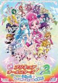 「Angel Beats!」2巻が3.1万本のアニメBD＆DVDランキング