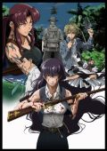 OVA「ブラック・ラグーン 第3期」のテレビ先行放送が決定