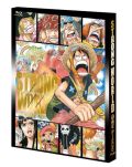 「ワンピース Strong World」が圧勝のアニメ売上ランキング