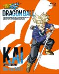 「ドラゴンボール改」完全体セルの名ゼリフで超盛り上がる