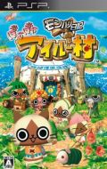 PSP「モンハン日記」が28万本のゲームランキング