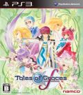 「テイルズ オブ グレイセス エフ」22万本のゲームランキング