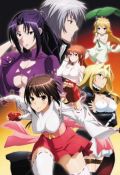 「セキレイ ～Pure Engagement～」BD＆DVD第6巻まで予約開始