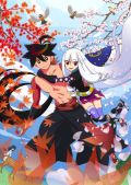 西尾維新アニメ「刀語」BD＆DVD第9巻が12月1日リリース