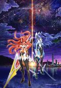 アニメ「戦姫絶唱シンフォギア」BD＆DVD第1巻が3月リリース