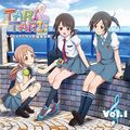 高垣彩陽、早見沙織ら出演の「TARI TARI」ラジオCD第1巻が9月発売
