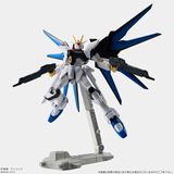 食玩「機動戦士ガンダム ASSAULT KINGDOM」第3弾が11月発売