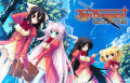 「Tiny Dungeon～BIRTH for YOURS～」などのエロゲ体験版公開