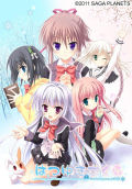 「2chベストエロゲ2012」1位はSAGA PLANET「はつゆきさくら」