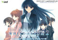 Leafの大人気エロゲ「WHITE ALBUM2」テレビアニメ化決定
